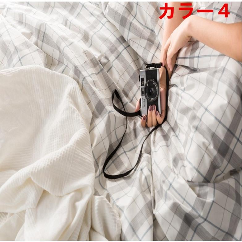 掛け布団カバー シングル ダブル クイーン 北欧絵柄 掛け布団カバー 4点セット 北欧デザイン |布団カバー|ベットシーツ|枕カバー|5t3969