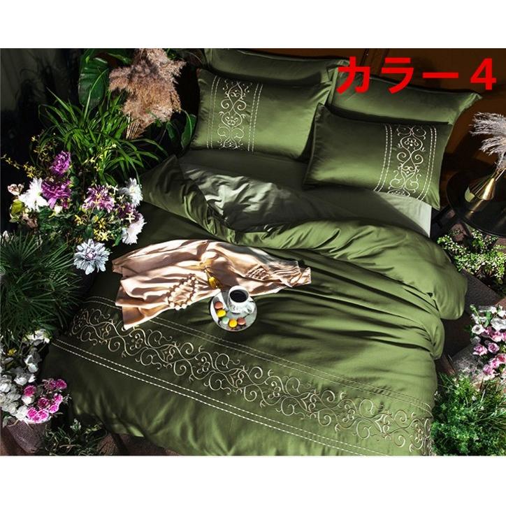 掛け布団カバー シングル ダブル クイーン 北欧絵柄 掛け布団カバー 4点セット 北欧デザイン |布団カバー|ベットシーツ|枕カバー|5t428 :5t428:アンタークティックレーン 11,780円