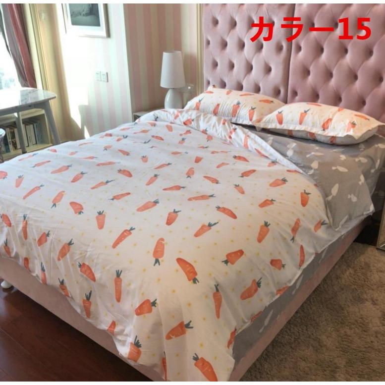 掛け布団カバー シングル ダブル クイーン 北欧絵柄 掛け布団カバー 4点セット 北欧デザイン |布団カバー|ベットシーツ|枕カバー|5t4415