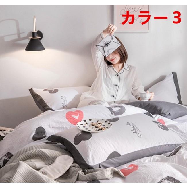 掛け布団カバー シングル ダブル クイーン 北欧絵柄 掛け布団カバー 4