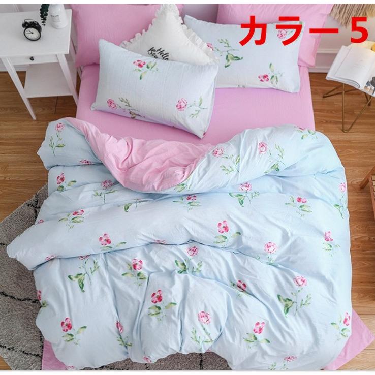 掛け布団 7点セット Genevieve⁄Blue 海外クイーンサイズ