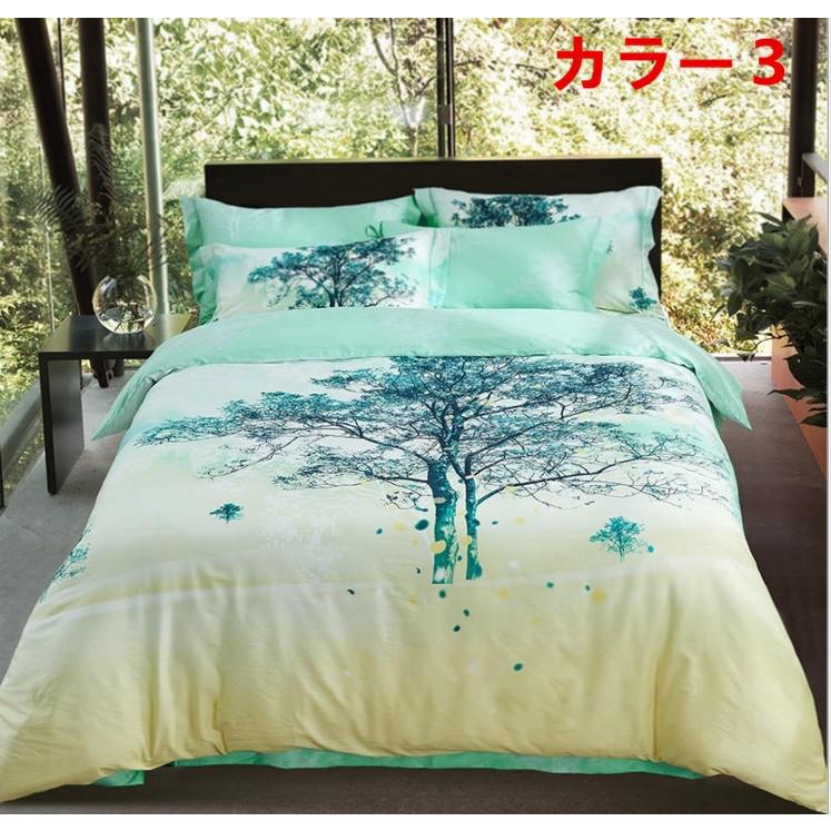 掛け布団カバー シングル ダブル クイーン 北欧絵柄 掛け布団カバー 4点セット 北欧デザイン |布団カバー|ベットシーツ|枕カバー|5t5418