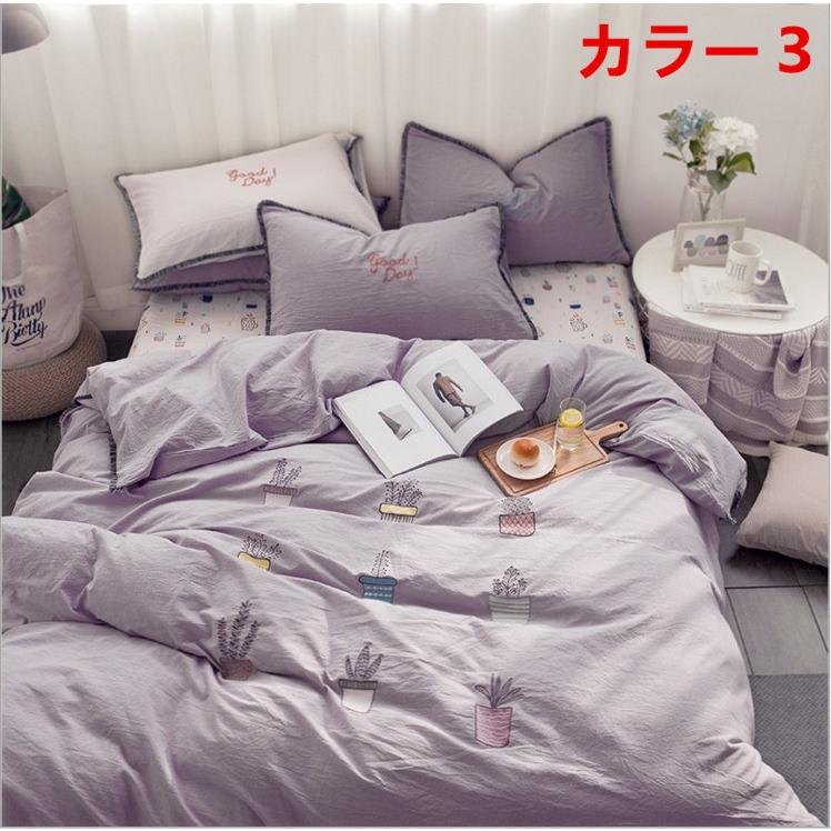 掛け布団カバー シングル ダブル クイーン 北欧絵柄 掛け布団カバー 4点セット 北欧デザイン |布団カバー|ベットシーツ|枕カバー|5t7733