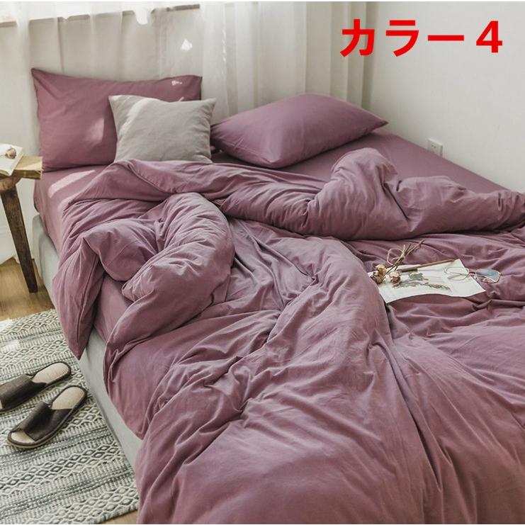 掛け布団カバー シングル ダブル クイーン 北欧絵柄 掛け布団カバー 4点セット 北欧デザイン |布団カバー|ベットシーツ|枕カバー|5t8076