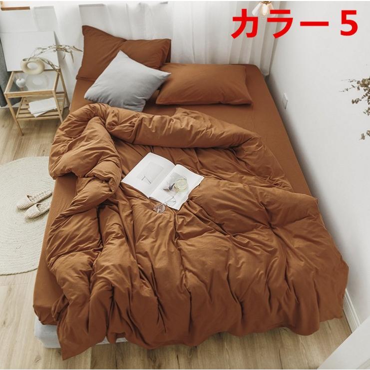 掛け布団カバー シングル ダブル クイーン 北欧絵柄 掛け布団カバー 4点セット 北欧デザイン |布団カバー|ベットシーツ|枕カバー|5t8077