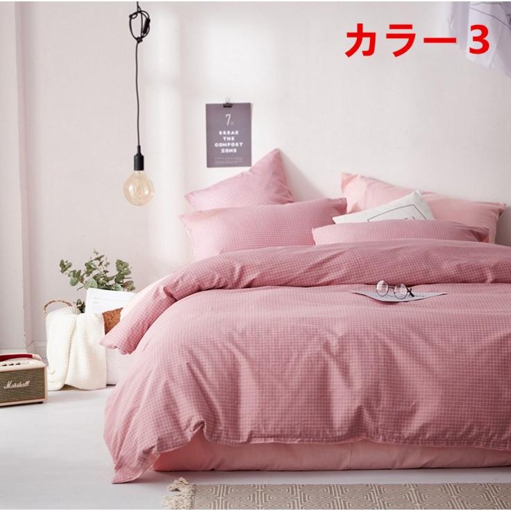 掛け布団カバー シングル ダブル クイーン 北欧絵柄 掛け布団カバー 4点セット 北欧デザイン |布団カバー|ベットシーツ|枕カバー|5t8940 :5t8940:アンタークティックレーン 11,960円