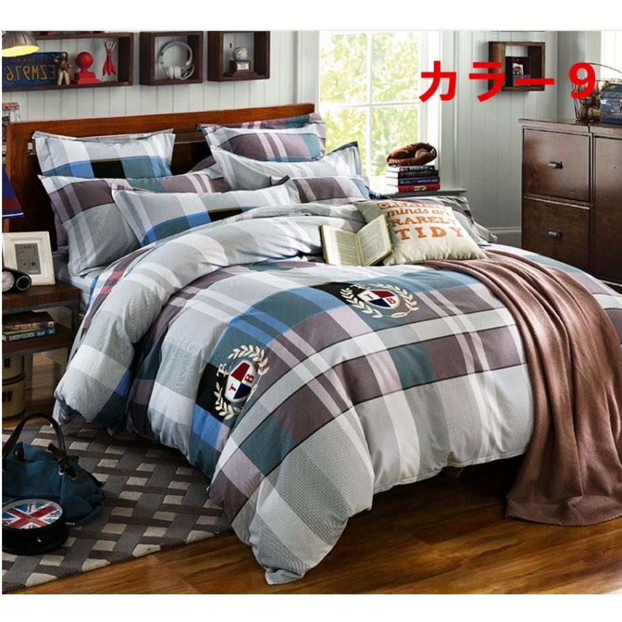 掛け布団カバー シングル ダブル クイーン 北欧絵柄 掛け布団カバー 4点セット 北欧デザイン |布団カバー|ベットシーツ|枕カバー|5t9257