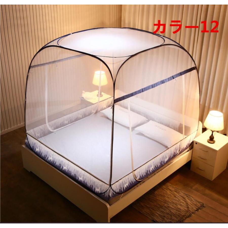 激安の 蚊帳 かや カーテン おしゃれ 蚊屋 蚊対策 安眠 家族用 赤ちゃん用 ダブル クイーンサイズ お姫様風蚊帳 A136 早割クーポン Zoetalentsolutions Com