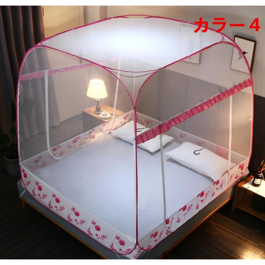 激安の 蚊帳 かや カーテン おしゃれ 蚊屋 蚊対策 安眠 家族用 赤ちゃん用 ダブル クイーンサイズ お姫様風蚊帳 A136 早割クーポン Zoetalentsolutions Com