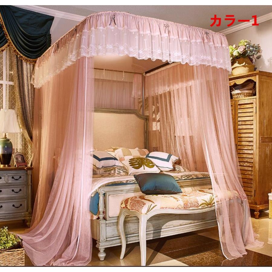 送料無料 蚊帳 かや カーテン おしゃれ 蚊屋 蚊対策 安眠 家族用 赤ちゃん用 ダブル クイーンサイズ お姫様風蚊帳 A153 全国宅配無料 Kamatcatering Ae Kamat Ae