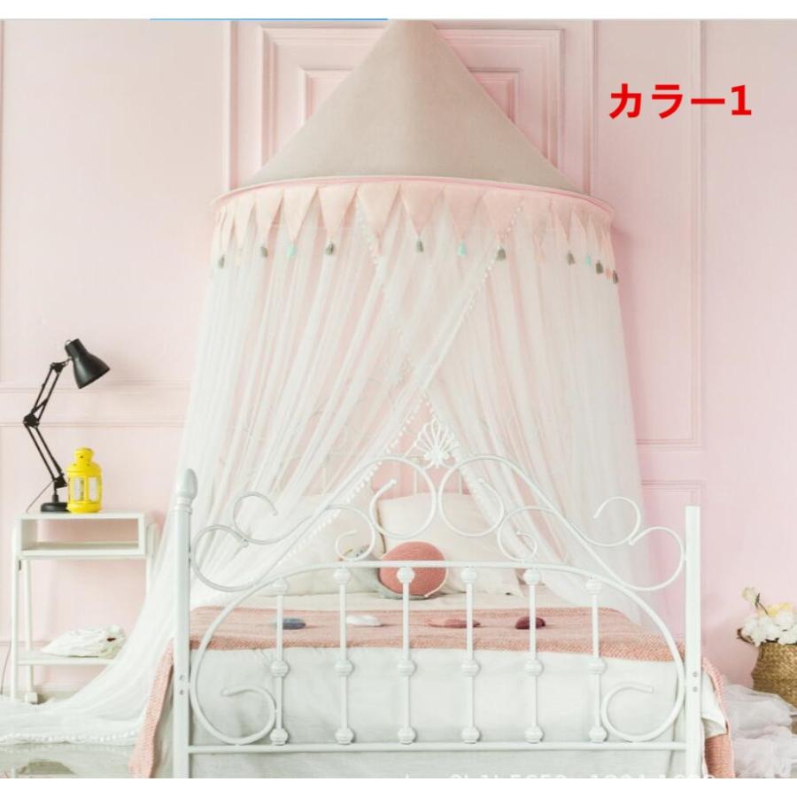在庫有 蚊帳 かや カーテン おしゃれ 蚊屋 蚊対策 安眠 家族用 赤ちゃん用 ダブル クイーンサイズ お姫様風蚊帳 A168 公式の Zoetalentsolutions Com