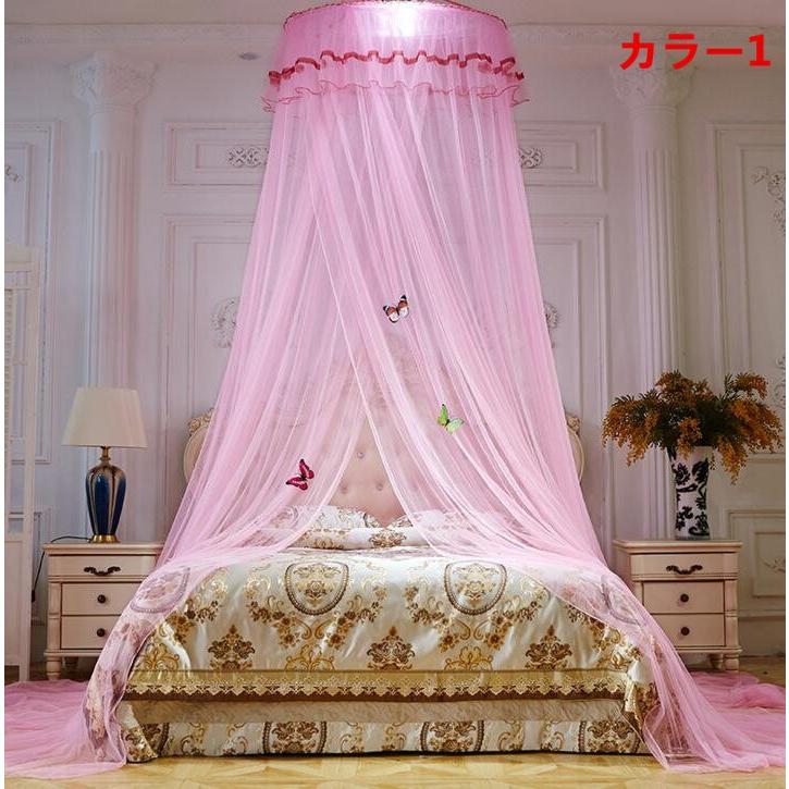熱い販売 蚊帳 7 お姫様風蚊帳 クイーンサイズ ダブル 赤ちゃん用 家族用 安眠 蚊対策 蚊屋 おしゃれ カーテン かや 蚊帳 カラー カラー4 Labfuturo Cos Ufrj Br
