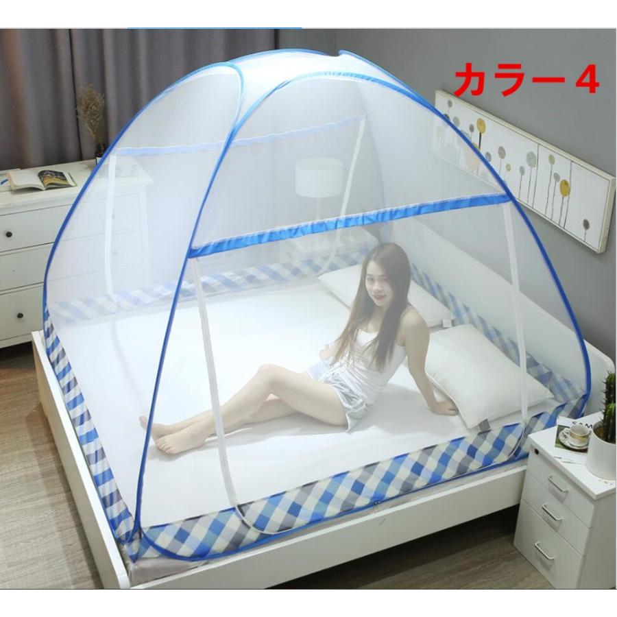 即納特典付き 蚊帳 かや カーテン おしゃれ 蚊屋 蚊対策 安眠 家族用 赤ちゃん用 ダブル クイーンサイズ お姫様風蚊帳 A 50 Off Wolbergstudio Com