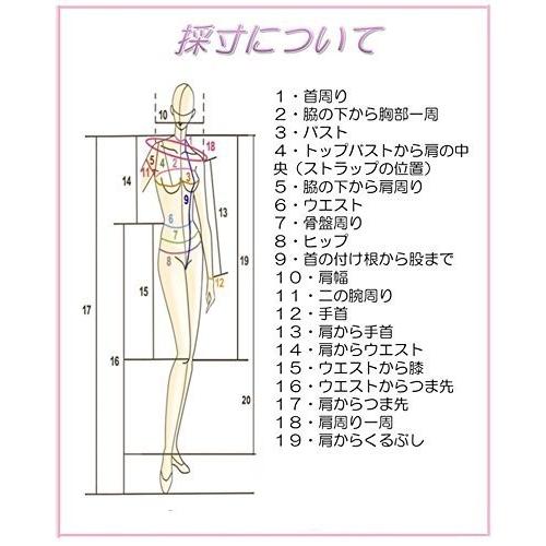 春夏新色 モダンドレス 競技用 ステージ衣装 デモ衣装 デモドレス 社交ダンスドレス ダンス衣装 発表会ドレス Ds108 Ds108 アンタークティックレーン 通販 Yahoo ショッピング 工場直送 Www Doctor Plan Com