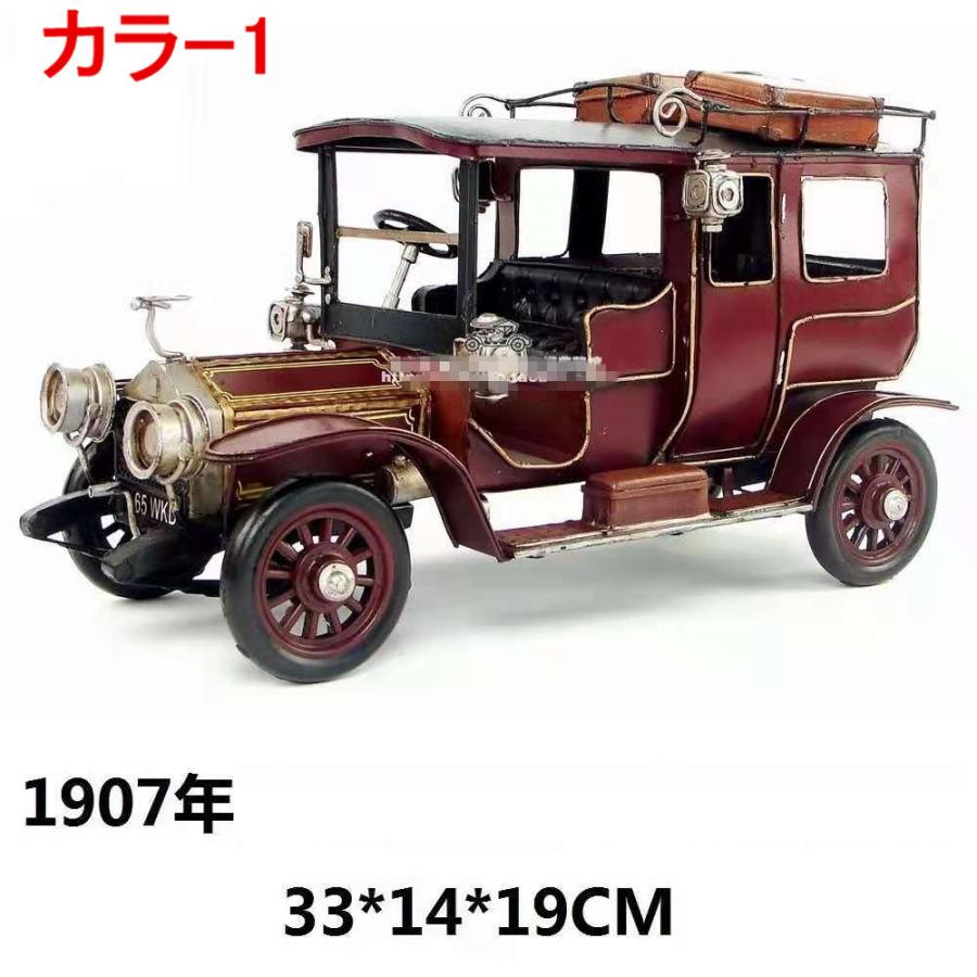 初回限定 クラシックカー 複葉機 機関車 ブリキ製 模型飛行機 ビンテージ オートバイ E214 最終値下げ Outposttrade Com