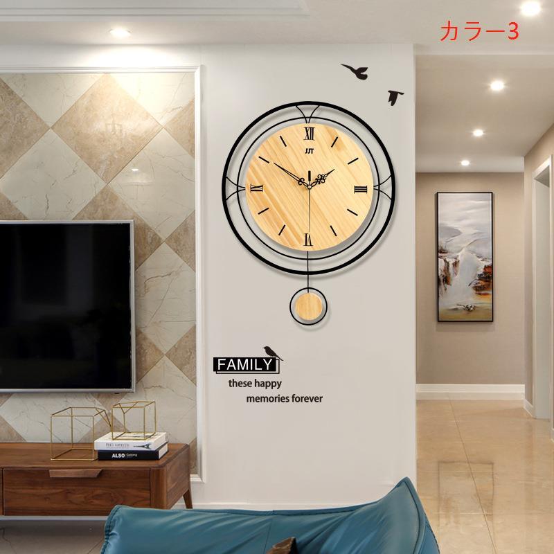 壁掛け時計 壁掛時計 かけ時計 掛け時計 モダン リビング おしゃれ 壁飾り 贈り物 おすすめ Hx393 アンタークティックレーン 通販 Yahoo ショッピング