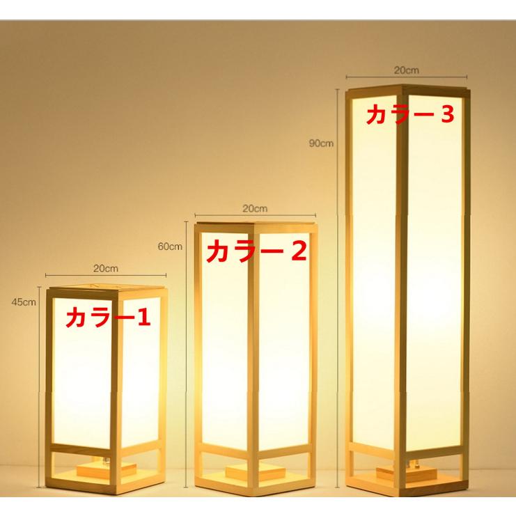 山田照明 フロアスタンドライト アンティーク 【 山田照明 フロア