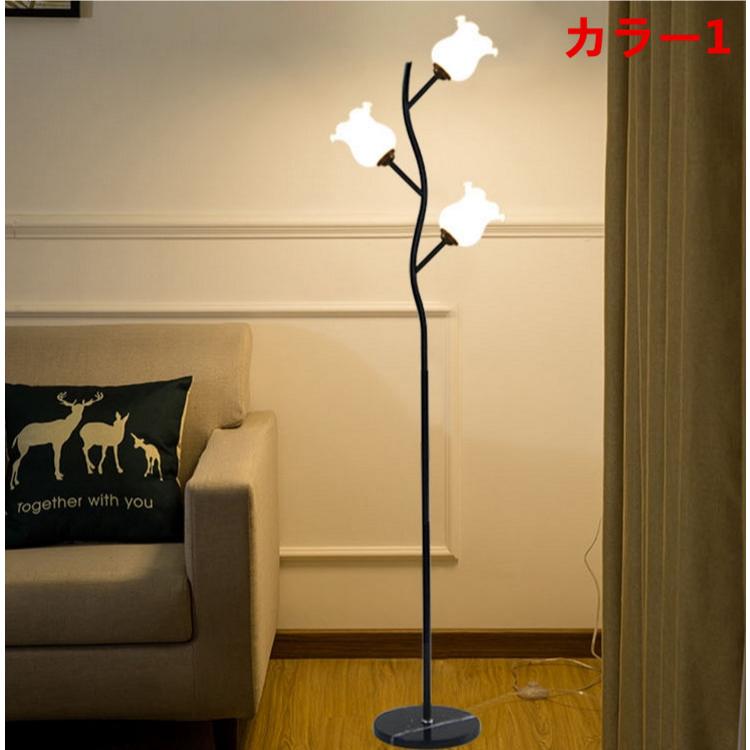 100 安い 北欧設計 国内初登場 美品 おしゃれ 最適プレゼント スタンドライト フロアスタンドライト 間接照明 フロアライト フロア照明 間接照明 北欧デザイン リビング用 居間用 おしゃれ 5g33 照明 電球