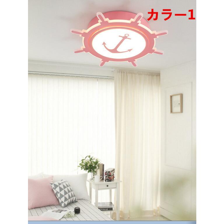 メーカー公式ショップ ダイニング リビング照明 北欧風 天井照明 シーリングライト 北欧スタイル 間接照明 おしゃれ 国内初登場 シーリングライト 店舗 5f25 Led対応 寝室 居間用 シーリングライト 天井照明 Www Solidarite Numerique Fr