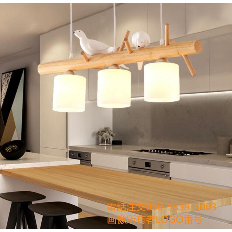 ペンダントライト おしゃれ リビング ダイニング キッチン カフェ風
