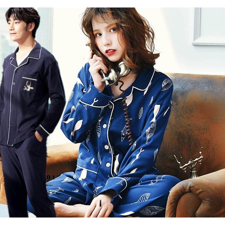 配送員設置送料無料 ペアパジャマ 冬用 パジャマ 長袖 カップルパジャマ ペアルック 部屋着 ルームウエア 誕生日 プレゼント Tap178 ブランド直営 Bonusvulkanvegasde Nepourvaincre Com