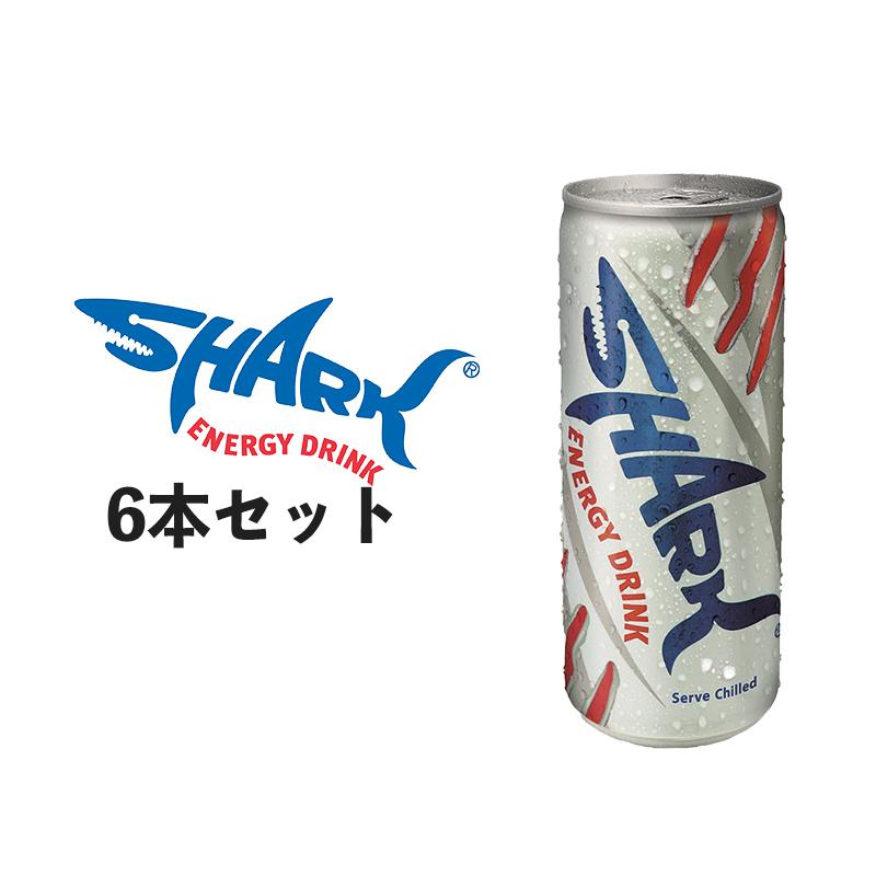 エナジードリンク 送料無料 SHARK シャーク 6本セット 炭酸 ビタミン