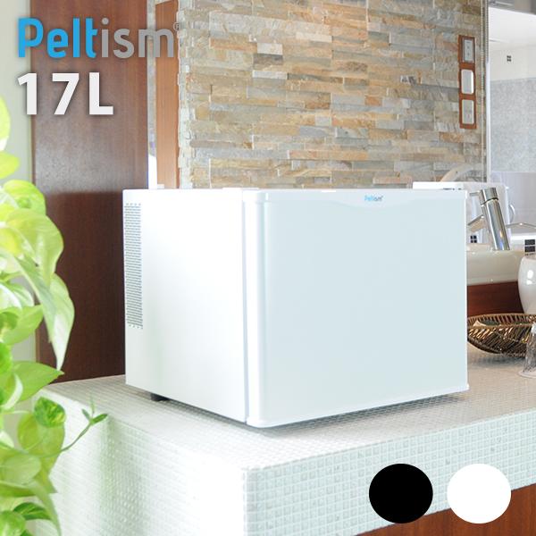小型冷蔵庫 メーカー1年保証 省エネ17リットル型 Peltismペルチィズム　Dunewhite　白／黒　ドア右開き／左開き　 病院・クリニック・ホテル向け ミニ冷蔵庫 | 
