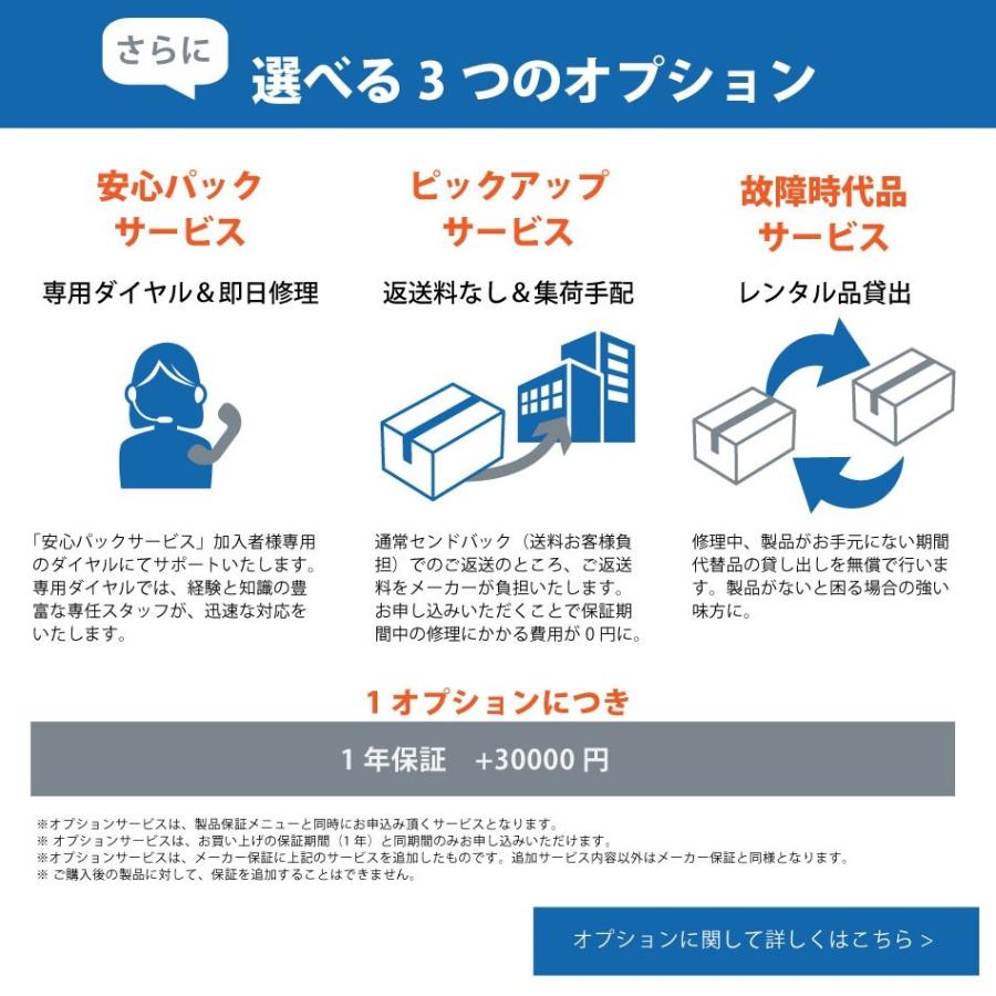 ワインセラー 家庭用 業務用 70本~90本 CS LW-D90  コンプレッサー 小型 新生活 おしゃれ 加温 楽天ランキングNo.1ワインセラー｜antbeeshop｜14