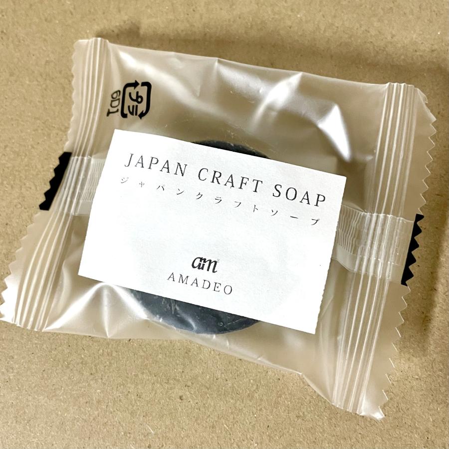 ジャパンクラフトソープ 15g 洗顔 石けん ブラックソープ 無添加