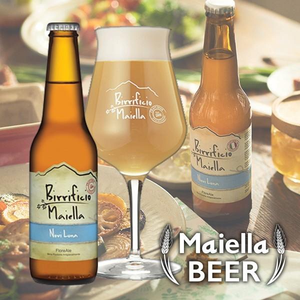 クラフトビール 2本セット マイエッラビール ノヴィ・ルーナ お試し