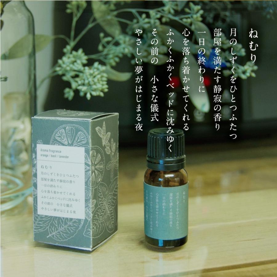 アロマディフューザー UR-AROMA09 Frost dome 卓上 小型  Uruon（ウルオン） 超音波式 グラデーションライトの画像