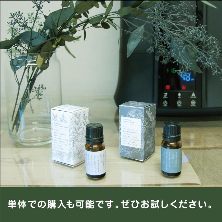 アロマディフューザー UR-AROMA09 Frost dome 卓上 小型  Uruon（ウルオン） 超音波式 グラデーションライトの画像