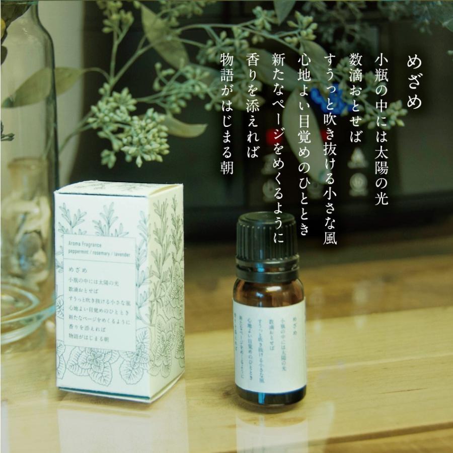 アロマディフューザー UR-AROMA09 Frost dome 卓上 小型  Uruon（ウルオン） 超音波式 グラデーションライトの画像