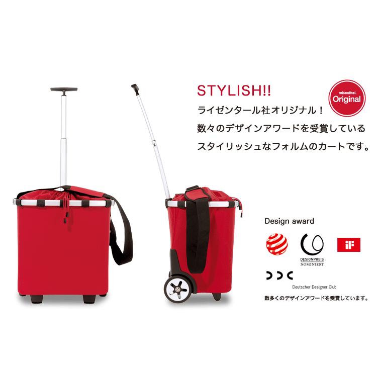 ライゼンタール ショッピングカート赤 reisenthel（ライゼンタール） ショッピングカート CARRYCRUISER