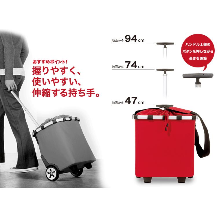 ライゼンタール ショッピングカート赤 reisenthel（ライゼンタール） ショッピングカート CARRYCRUISER