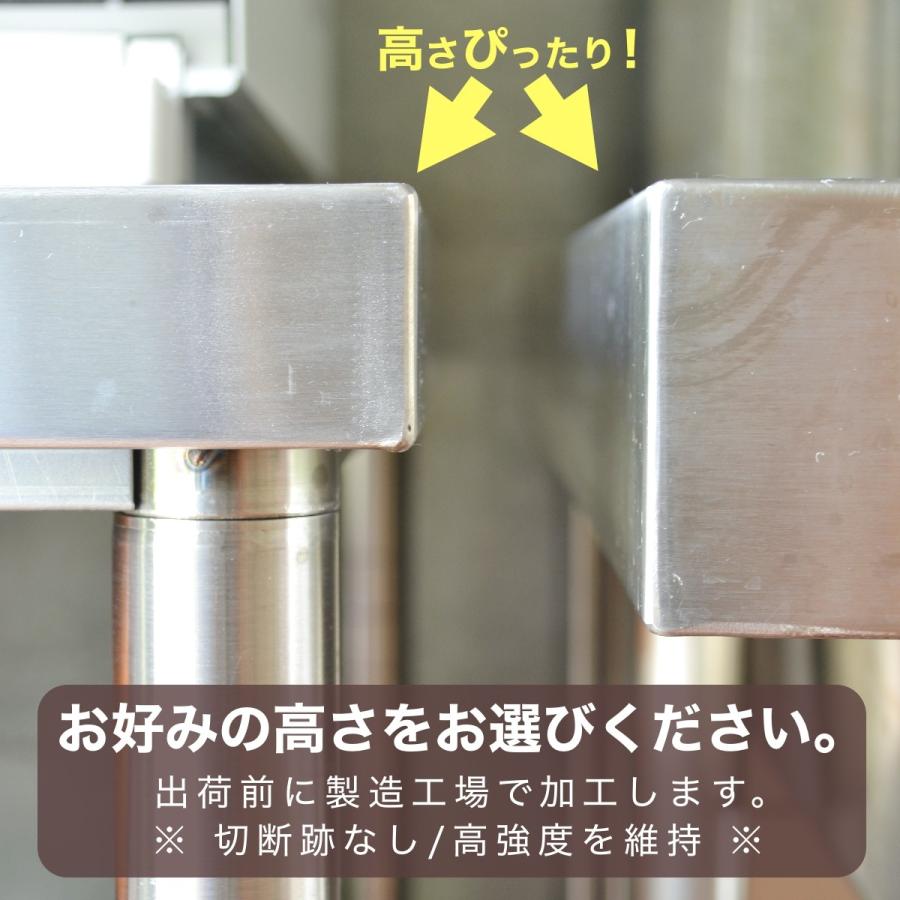 ステンレス作業台 ステンレス台 三段 600mm×450mm レンジ台 調理台