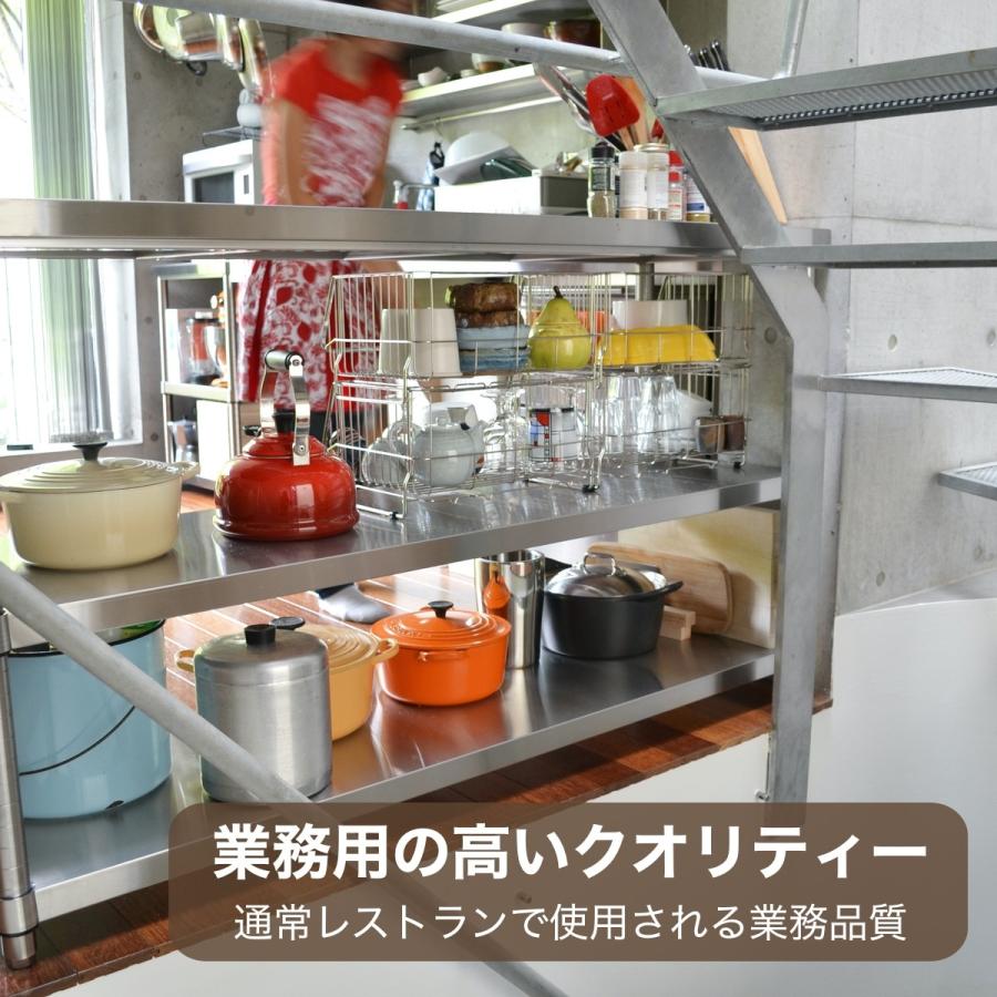 nas◯ステンレス製3段キッチン作業台キャスター付き nas◯ステンレス製3段キッチン作業台キャスター付き 楽天市場