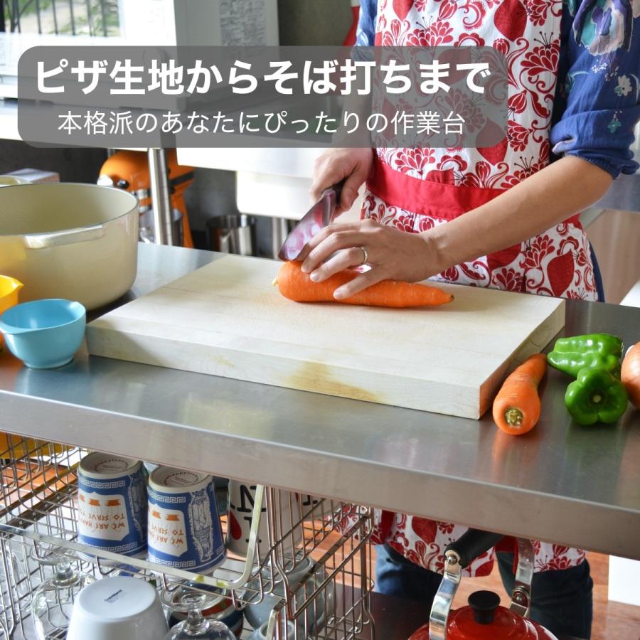 キャスター付ステンレス作業台 四段 900mm×450mm レンジ台 調理台