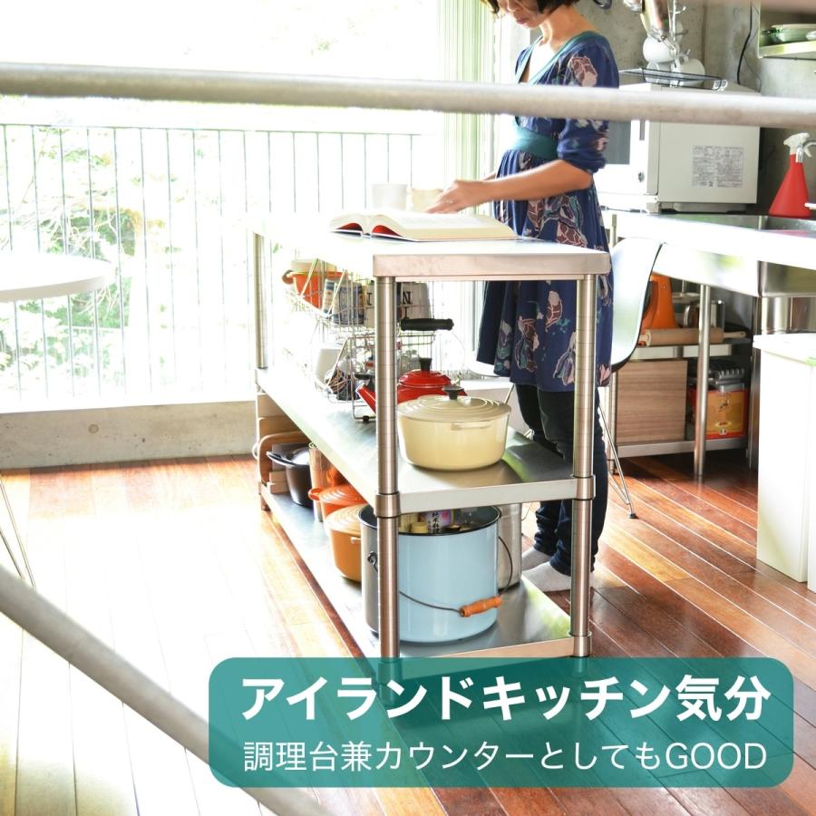 Plus-Size キャスター付ステンレス作業台 四段 900mm×900mm レンジ台 