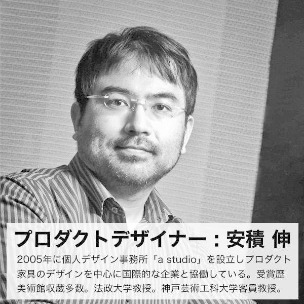 レムノス Quaint 斑紋黒染色 AZ15-06 BK 掛け時計 Lemnos クエィント