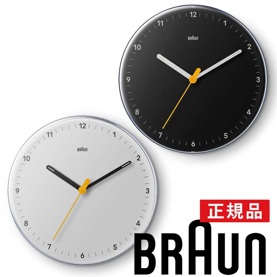 【激レア】BRAUN×ADER ERROR 限定コラボ 掛け時計 BC26 美品 BRAUN（ブラウン） 時計 ウォールクロック 掛け時計 BC26B BC26W