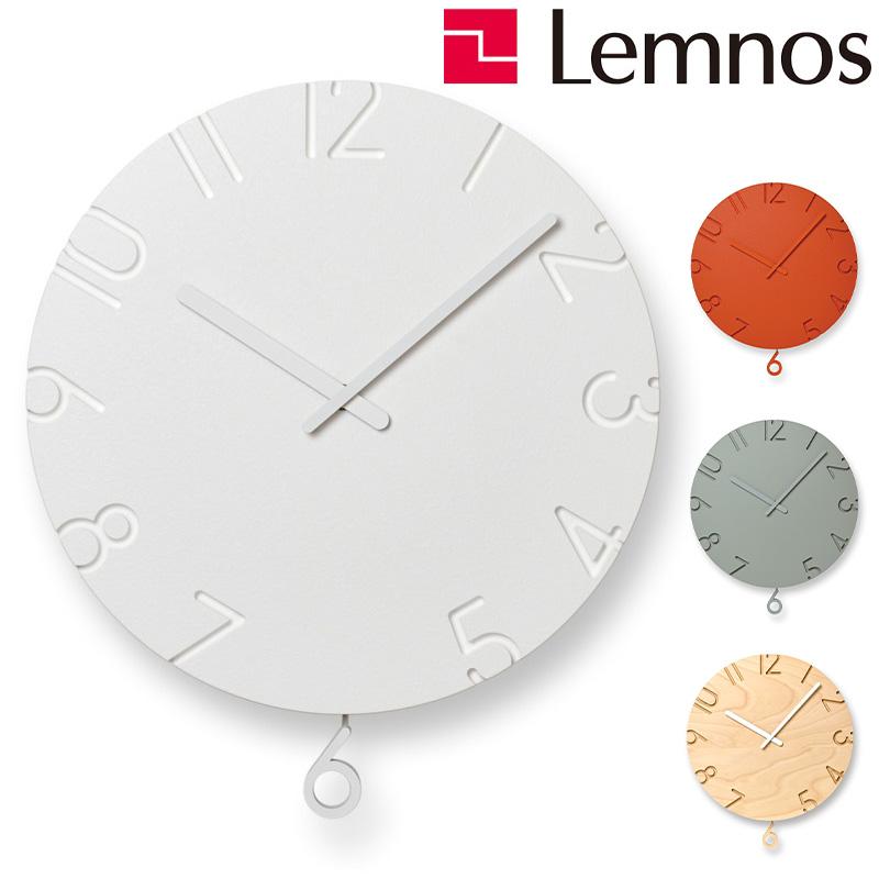 Lemnos（レムノス） カーヴド スウィング NTL15-11 掛け時計 掛時計