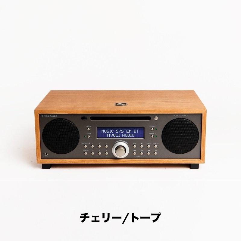 チボリオーディオ Tivoli AudioMusic System BT ミュージックシステム BT C｜antdesignstore｜05