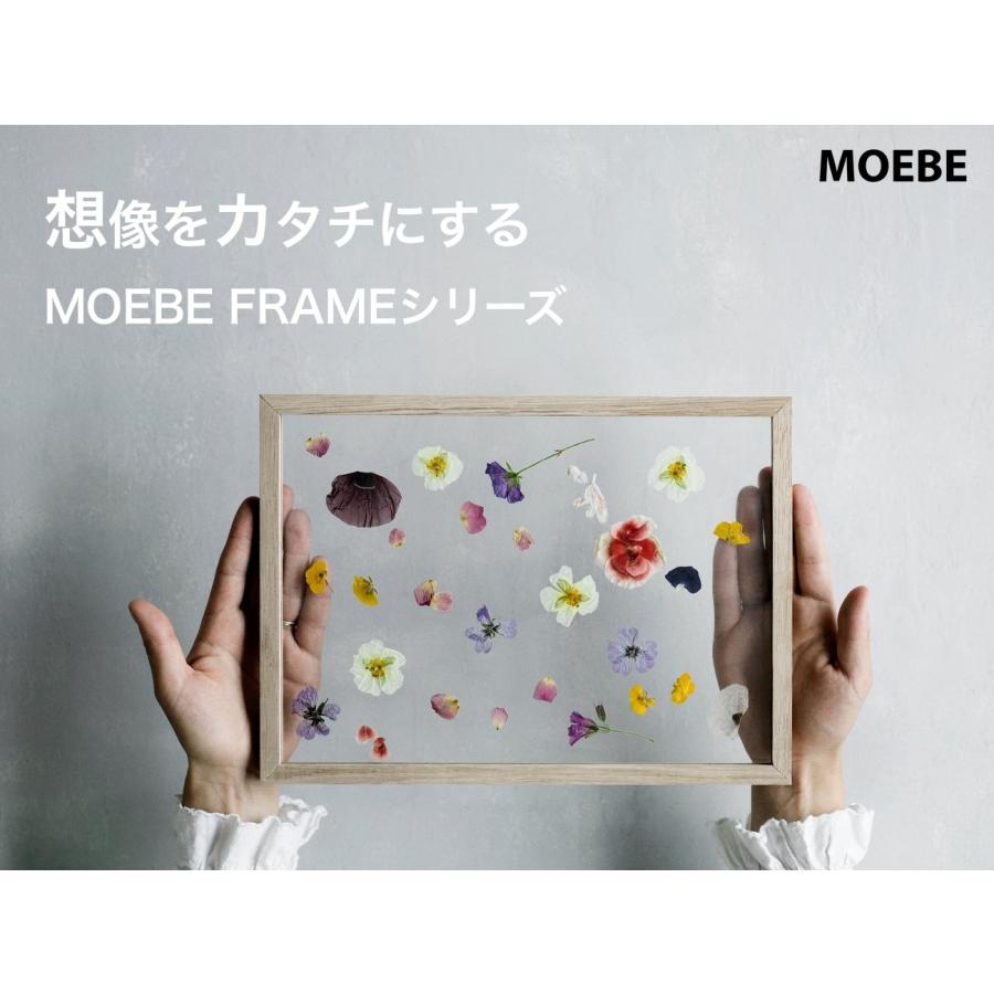 MOEBE ムーベ スタンディングフレーム Standing Frame 写真立て フォトフレーム 額縁 アートフレーム 北欧 デンマーク 木製 オーク 透明 アクリル 自立式 卓上の画像