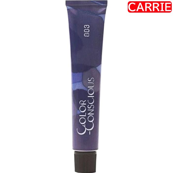 ナンバースリー カラーコンシャス グレイライン 【 6RB｜レッド 】 80g
