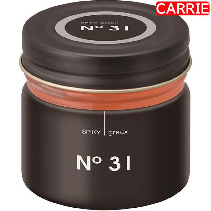 イリヤ スパイキーグリークス 60g 2点セット B ｜ ヘア