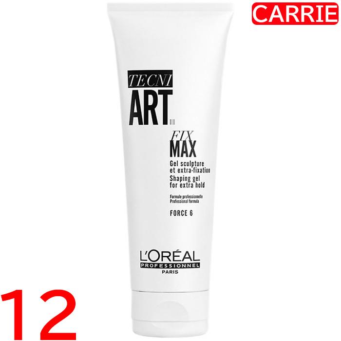 ロレアル テクニアート フィックス マックス 200mL　12点セット　｜　ヘアスタイリング剤 / ヘアジェル 【HMN】 ロレアル テクニアート フィックス マックス 200mL 12点セット ｜ ヘア