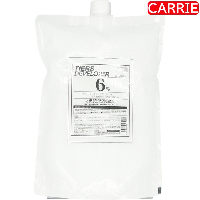 5/07×15 6/07×15 オキシ6%×2 KAWASAKI Genuine 2015-2020 Vulcan Versys Sensor Oxygen 21176-0775