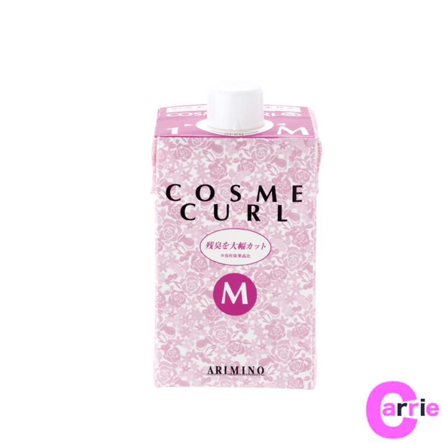 コスメカール アリミノ M 400mL 医薬部外品 パーマ剤 ヘアパーマ