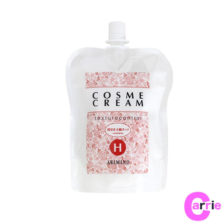 商舗 ナプラ エコルテ ストレートコスメクリーム H 500ml 医薬部外品 Thisissesame Com